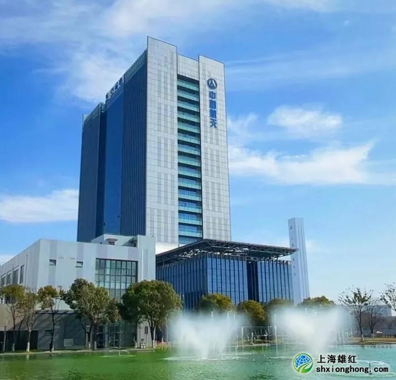 上海空间研究所