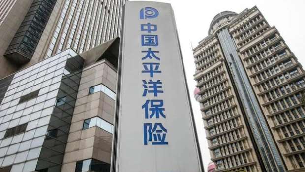 太平洋保险公司