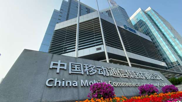 中国移动公司
