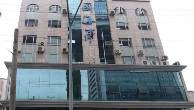 上海杨浦区海事局